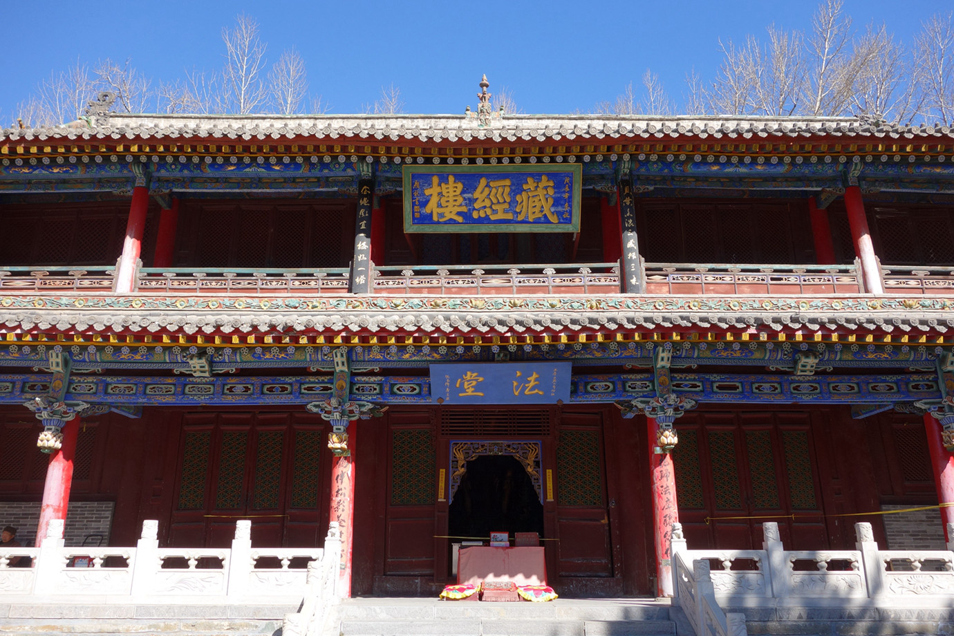 山西忻州-五台山碧山寺